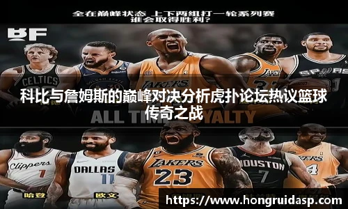 红桃国际网站