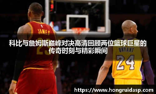 红桃国际网站