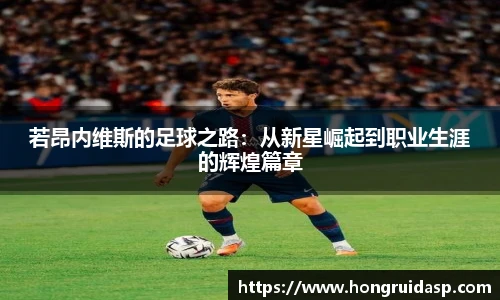 红桃国际官网