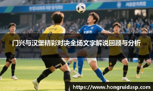 红桃国际网站