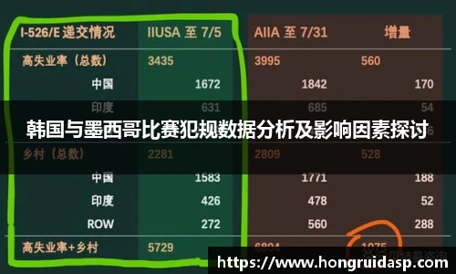 红桃国际网站