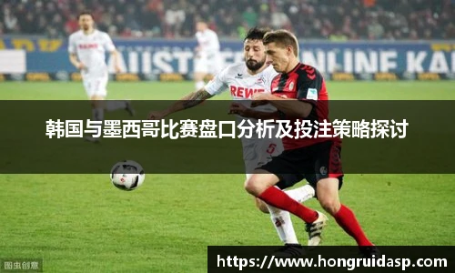 红桃国际官网