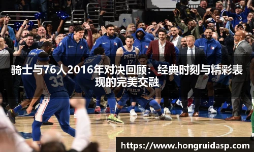 红桃国际官网