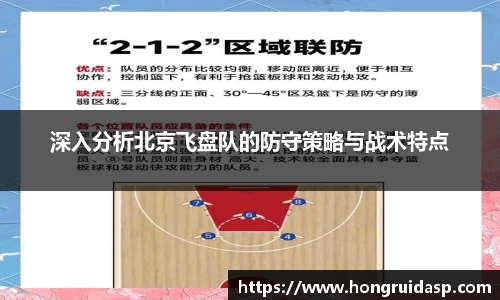 红桃国际