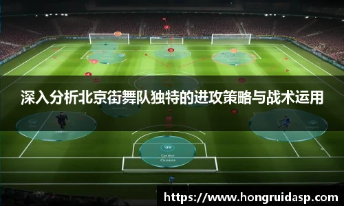 红桃国际