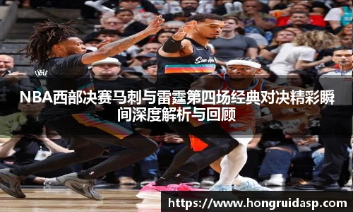 红桃国际官网