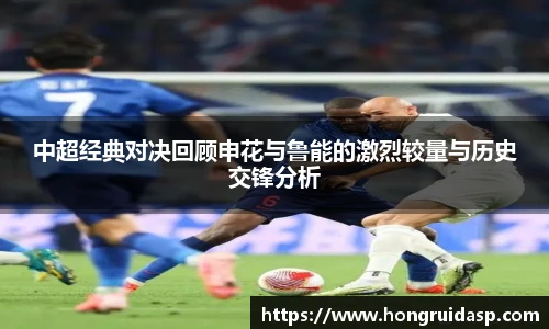 红桃国际网站