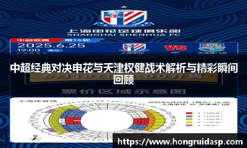 红桃国际网站