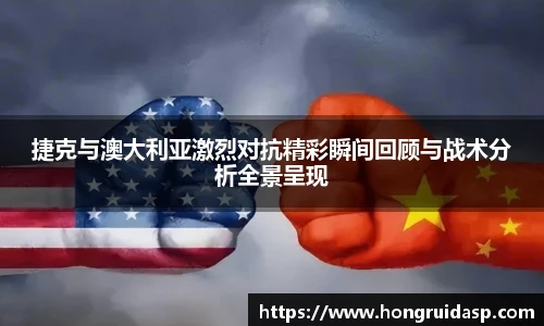 红桃国际网站
