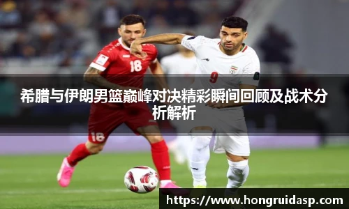 红桃国际官网