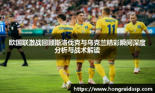 红桃国际
