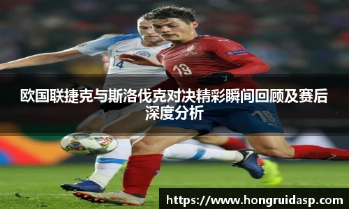 红桃国际官网