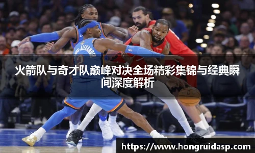 红桃国际官网