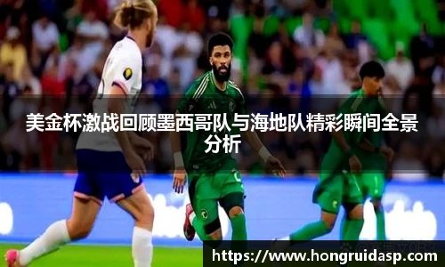 红桃国际官网