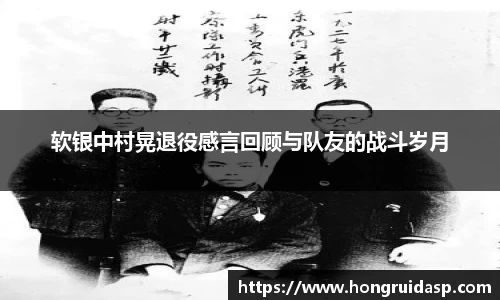 红桃国际网站