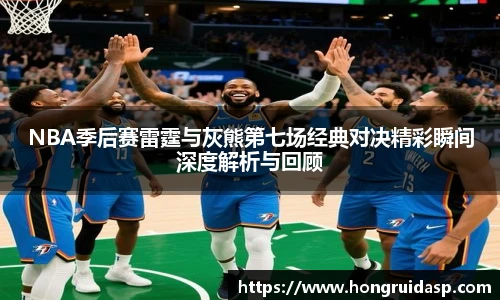 红桃国际