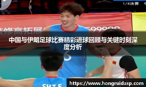 红桃国际