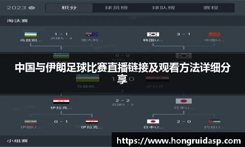 红桃国际官网