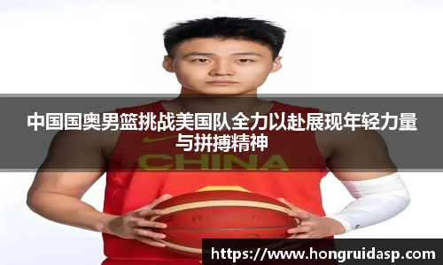 红桃国际网站