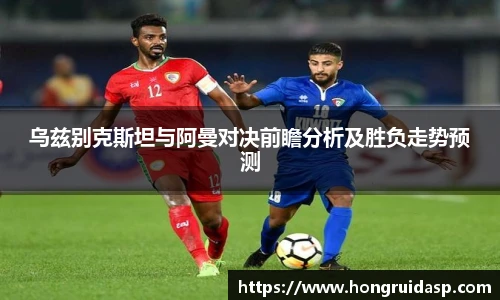 红桃国际