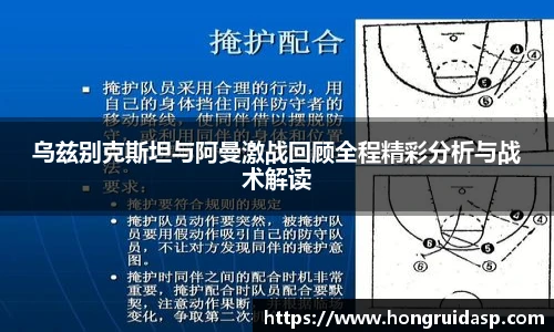 红桃国际官网