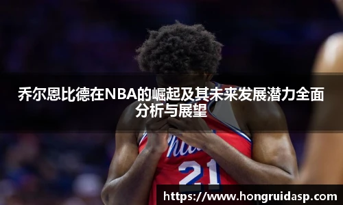红桃国际网站