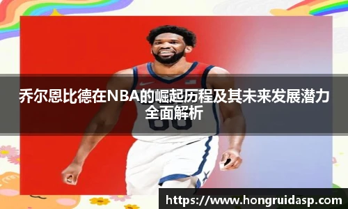 红桃国际