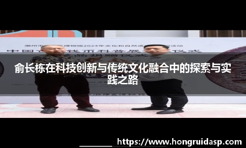 红桃国际