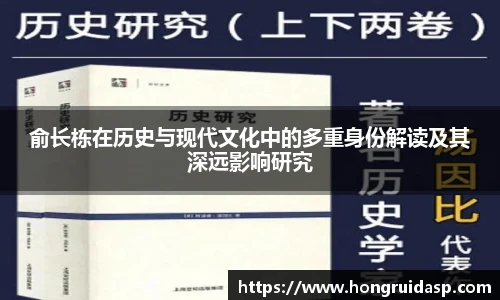 红桃国际网站