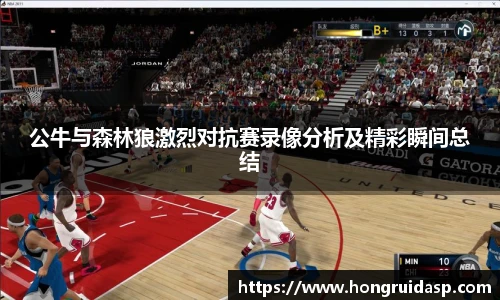 红桃国际网站