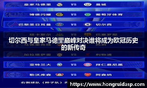 红桃国际官网