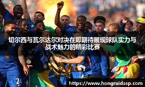 红桃国际网站