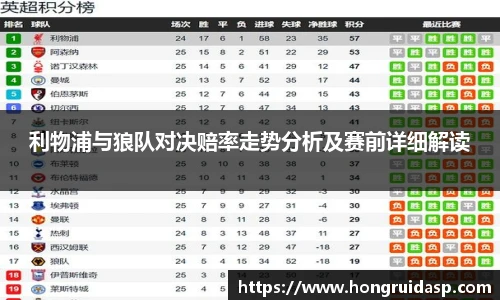 红桃国际网站