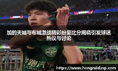 红桃国际
