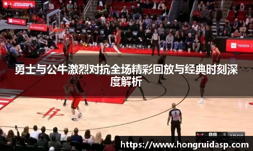红桃国际官网