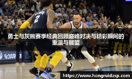 红桃国际官网