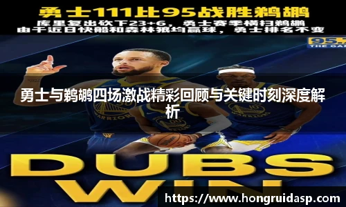 红桃国际官网