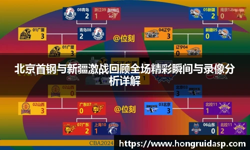 红桃国际