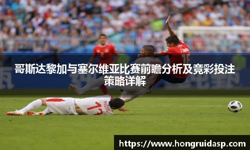 红桃国际官网