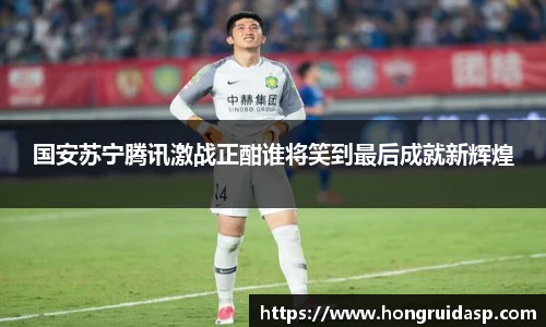 红桃国际官网