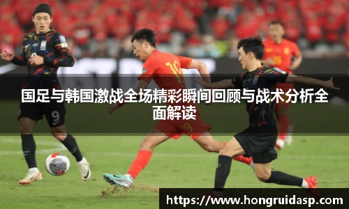 红桃国际网站