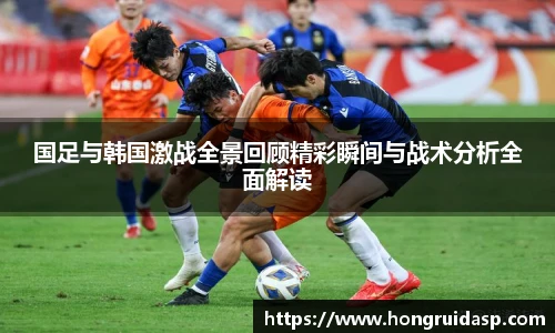 红桃国际官网