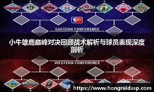 红桃国际网站